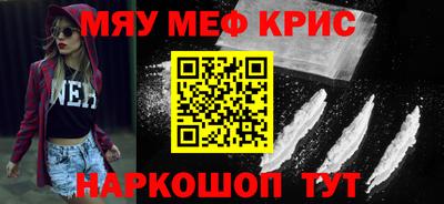 каннабис Кулебаки