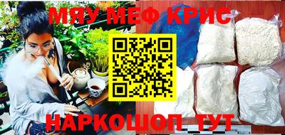 каннабис Кулебаки