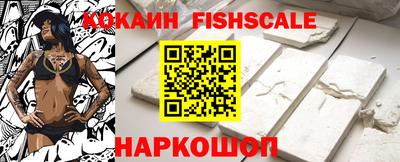 MESCALINE Кунгур