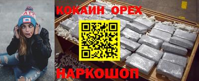 тгк Кумертау