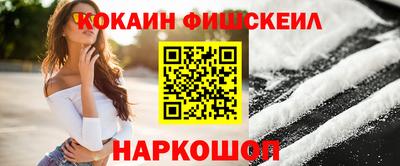 тгк Кумертау