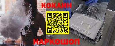каннабис Кулебаки