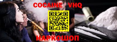 каннабис Кулебаки