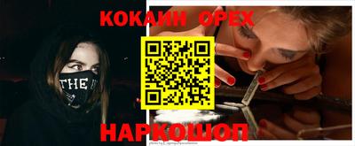 каннабис Кулебаки
