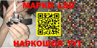 каннабис Кулебаки