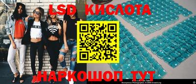 каннабис Кулебаки