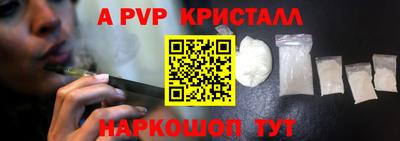 каннабис Кулебаки