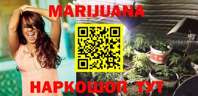 MESCALINE Кунгур