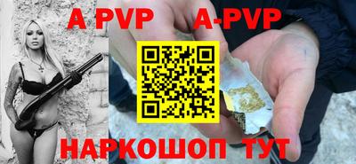 тгк Кумертау