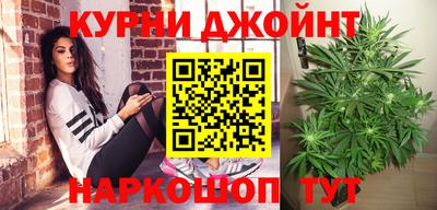 MESCALINE Кунгур