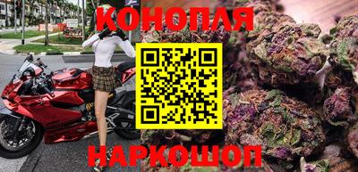 MESCALINE Кунгур