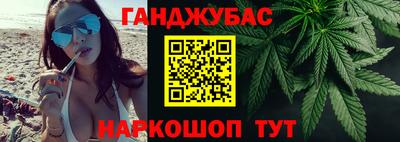 тгк Кумертау