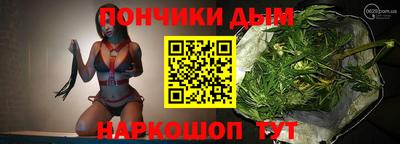 MESCALINE Кунгур