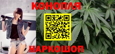 MESCALINE Кунгур