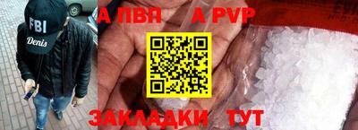 тгк Кумертау