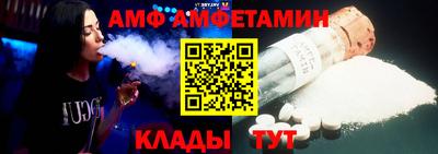 каннабис Кулебаки