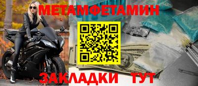 MESCALINE Кунгур