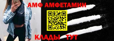 тгк Кумертау