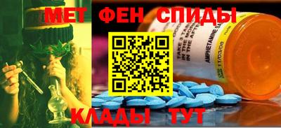 тгк Кумертау