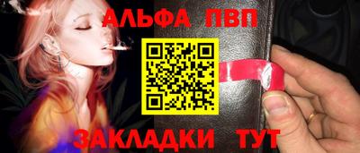 тгк Кумертау