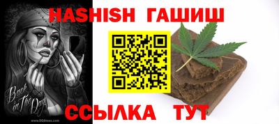 тгк Кумертау