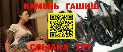 каннабис Кулебаки