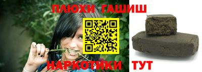 тгк Кумертау