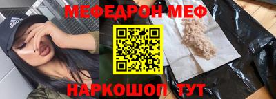 тгк Кумертау